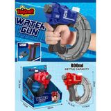 Bilekten Geçmeli 800 ML Su Tabancası Water Gun - Renkli