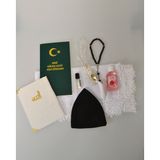 Bilenler Dini Nikah Seti – Kurdeleli Özel Kutu | Dini Nikah Defteri, Kadife Yasin, Gelin Başörtüsü, Kristal Tesbih, Gül Suyu, Takke, Esans