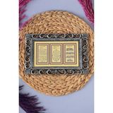 Bilenler Kapı Üstü Üçlü Tablo Ayete'l Kürsi- Nazar Duası-Bereket Duası - 24 x 18 - Gümüş