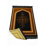 Bilenler Mihrap Desenli Kadife Seccade K0225