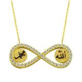 Bilezikhane Allah Muhammed Sonsuzluk 3.26 Gram 14 Ayar Altın Kolye