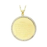Bilezikhane Ayetel Kürsi 4.50 Gram 14 Ayar Altın Kolye