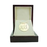 Bilezikhane Dua Plaka Allah-1 3.50 Gram 14 Ayar Altın Kolye