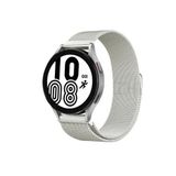 Bilfold Galaxy Watch 4 Metal Mıknatıslı Kordon (Saat Değildir) - Gümüş