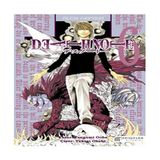 Bilfold Ölüm Defteri 6 (Death Note) - 1 Adet