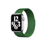 Bilfold Watch 38Mm Metal Mıknatıslı Kordon (Saat Değildir) - Yeşil