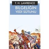 Bilgeliğin Yedi Sütunu - 1. Kitap Çölde İsyan