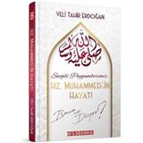 Bilgeoğuz Yayınları Sevgili Peygamberimiz Hz. Muhammed'in Hayatı ... +1 Adet Din Kitabı