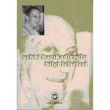 BILGI FELSEFESI - VEHBI HACIKADİROĞLU