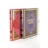 BİLGİ K K Kuranı Kerim Ve Yüce Meali - Arapça Ve Meal - Cami Boy - - Mealli Kuranı Kerim 24x34