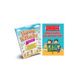 BİLGİ KİTABEVİ Muhteşem 1.sınıf Ilk Okuma Ve Yazma Seti Hece Kitabı Ve Örnek Harfler 2 Kitap Set