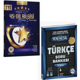 Bilgi Sarmal Yayınları Edebiyat Sokağı ve Bilgi Sarmal Yıldızlar Yarışıyor Tyt Ayt Dil Bilgisi Türkçe Soru Deneme Seti 2026