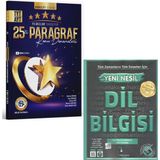 Bilgi Sarmal Yayınları Edebiyat Sokağı ve Yıldızlar Yarışıyor Tyt Ayt Paragraf Dil Bilgisi Soru Bankası Deneme Seti 2026