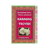 Bilgisayar Hatılı Türkçe - Osmanlıca Karabaş Tecvidi (Tecvid-214)