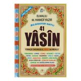 Bilgisayar Hatlı 41 Yasin Rahle Boy - Elmalılı Muhammed Hamdi Yazır