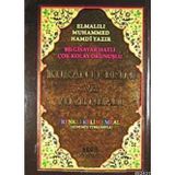 BILGISAYAR HATLI ÇOK KOLAY OKUNUŞLU KUR'AN-I KERIM VE YÜCE MEAL (ORTA BOY- KOD:048) - ELMALILI MUHAMMED HAMDI YAZIR