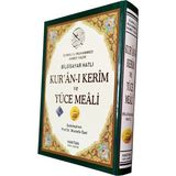 Bilgisayar Hatlı Diyanet Mühürlü Kuran-I Kerim ve Yüce Meali Orta Boy