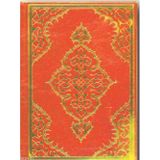 BILGISAYAR HATLI KUR'AN-I KERIM / HAFIZ BOY KURAN-010 - GENEL