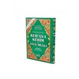 Bilgisayar Hatli Kuran-İ Kerim Ve Yuce Meali (Orta Boy, Kod:149)