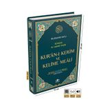 Bilgisayar Hatlı Renkli Kelime Meali Orta Boy Kuran-ı Kerim Yeşil