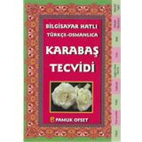 Bilgisayar Hatlı Türkçe Osmanlıca Karabaş Tecvidi Tecvit 214