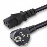BİLGİSAYAR POWER KABLOSU-KASA ELEKTRİK KABLOSU-GÜÇ KABLOSU