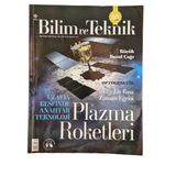 Bilim Ve Teknik Aylık Popüler Bilim Dergisi Mart 2017 Yıl: 50 Sayı: 592 (İkinci El)