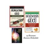 Bilinçaltının Gücü & Düşüncenin Gücü & 19 Rezonans Kanunu Hedi...