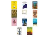 Bilinmeyen Adanın Öyküsü: 1998 Nobel Edebiyat Ödülü + 10 Kitap Daha (Set)