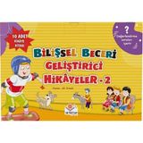 Bilişsel Beceri Geliştirici Hikayerler 2 Seti (10 Kitap) - belirtilmemiş