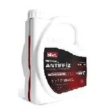 Bilkat Ba900191 Organik Antifriz Kırmızı -56 Derece 3 Litre