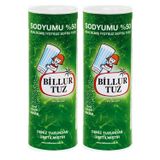 Billur Tuz Düşük Sodyumlu Sofra Tuzu,%50 Azaltılmış Sodyum, 500 gr, 2'li Paket