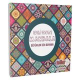 Billur Yayınları Renkli Desenler Mandala - Büyükler İçin Boyama 48 Sayfa Kolektif Yazar