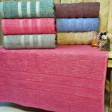Bilmar Bukle Dray Banyo Havlusu 70 x 140 cm x 2 Adet - Çok Renkli