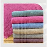Bilmar Bukle Dray Banyo Havlusu 70 x 140 cm x 4 Adet - Çok Renkli