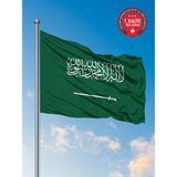 Bilsan Suudi Arabistan Ülke Bayrağı 150 x 225 cm - Raşel Kumaş