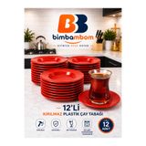 bimbambom 12'li Kırmızı Çay Tabağı Plastik Çay Tabağı 12 Adet, kahveci çay Tabağı