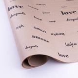 Bimotif 10LU Ambalaj, Paket Kağıdı, 70X100 cm Love Desenli, Kraft-Siyah Tek Ebat - Çok Renkli - Genel - Genel