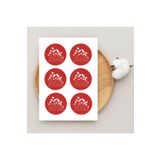 Bimotif T4169 7.8 x 7.8 cm 2 Sayfa Kalp Çubukları Sticker