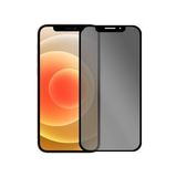 BİNANO CERAMIC MATTE IPHONE 14 PLUS EKRAN KORUYUCU
