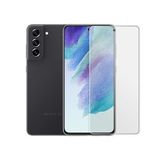 BİNANO CERAMIC SAMSUNG A03S EKRAN KORUYUCU