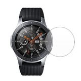 BİNANO SAMSUNG 45MM FULL EKRAN KORUYUCU
