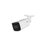 Binbir Göz Bilgisayar Dahua IPC-HFW2541T-AS-0360B-S2 5mp 3.6mm Wızsense H265+ IP67/IK10 Dahili Ses Ir Bullet Ip Kamera