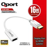 Binbir Göz Bilgisayar Qport Q-Dp-Hd2 Dısplay To HDMI 4K Çevirici Adaptör