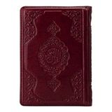 Binbir Göz Kitap 2 Renkli Bordo Çanta Boy Kur'an-I Kerim (Yaldızlı-Kılıflı) 2 Renkli Kuranı Kerimler