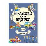 Binbir Göz Kitap 7. Sınıf Hikayelerle Kolay Arapça (8 Kitap + 2 Aktivite)