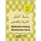 Binbir Göz Kitap Arapça 5. Sınıf Hikaye Seti