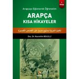 Binbir Göz Kitap Arapçayı Eğlenerek Öğrenelim - Arapça Kısa Hikayeler
