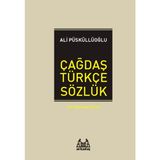 Binbir Göz Kitap Çağdaş Türkçe Sözlük / Dil Hazinesi Dizisi