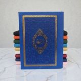 Binbir Göz Kitap Çanta Boy Termoderi Kapaklı 128 Sayfa Yasin Saks Mavi